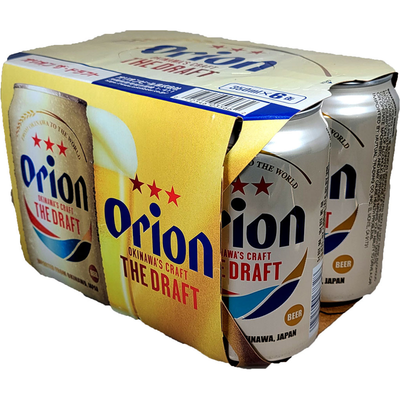 Orion Rice Lagar 350ml Box
