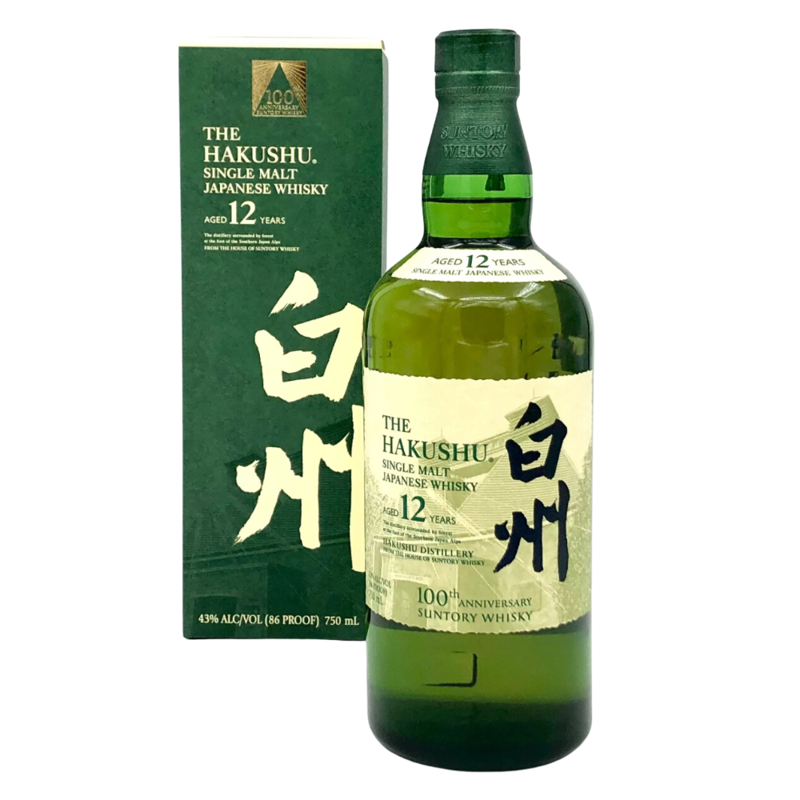 Suntory Hakushu 12 Year Old 100th Anniversary Japanese Whisky 750ml