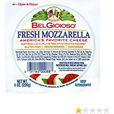 Belgioioso Fresh Mozzerella Ball Cheese 5oz Count