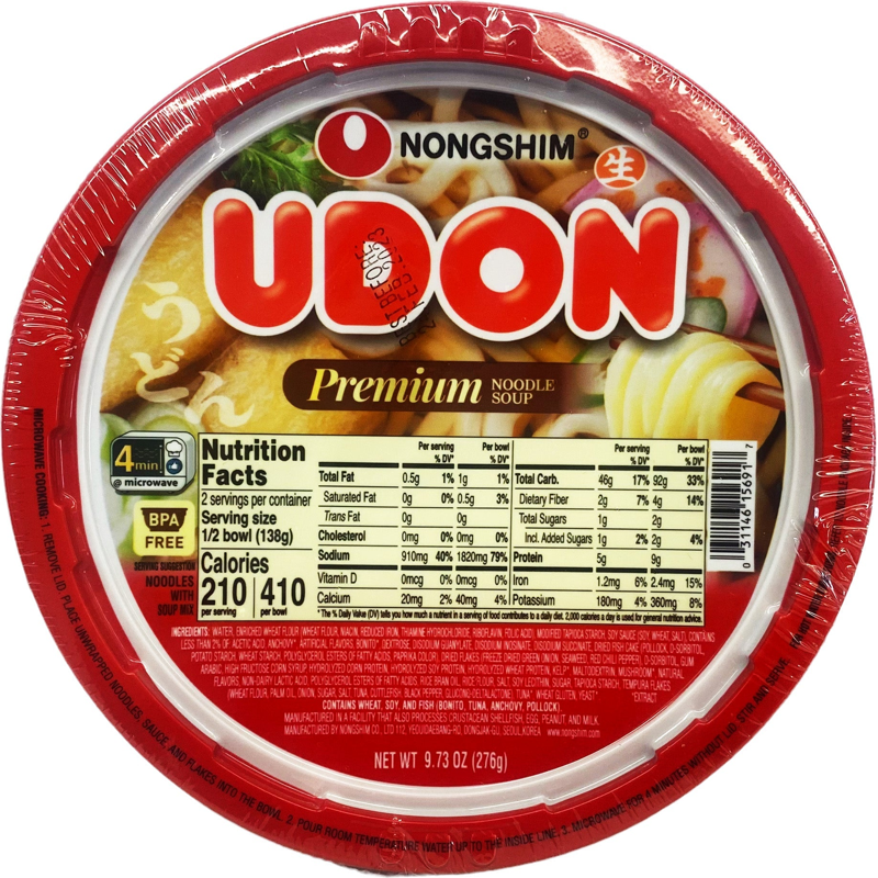 Nongshim Fresh Udon Premium Noodle Soup Bowl 9.73oz