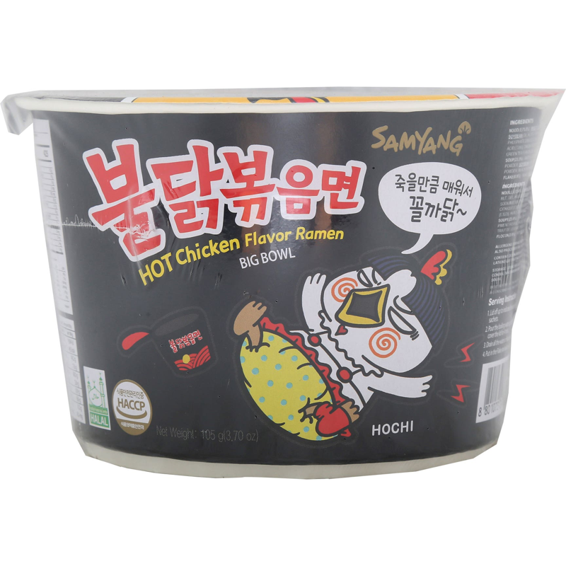 Samyang Hot Chicken Big Bowl 105g